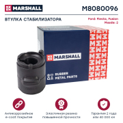 MARSHALL M8080096
