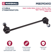 MARSHALL M8090410