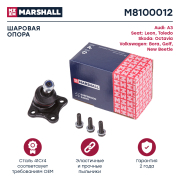 MARSHALL M8100012