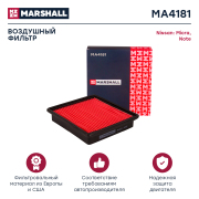 MARSHALL MA4181