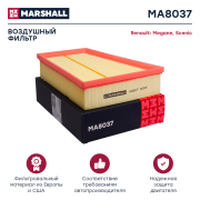 MARSHALL MA8037