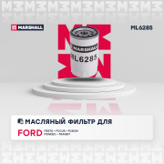 MARSHALL ML6285