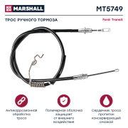 MARSHALL MT5749