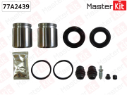 MasterKit 77A2439