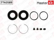 MasterKit 77A3589