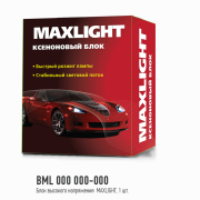 MaxLight BML000000000