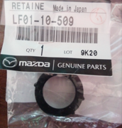 MAZDA LF0110509
