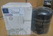 MERCEDES-BENZ A0004300969