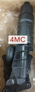 MERCEDES-BENZ A2711801410