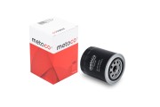 METACO 1020086