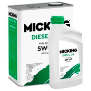 MICKING AM1156