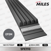 Miles 5PK1110