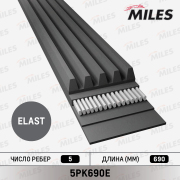 Miles 5PK690E