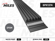 Miles 6PK1374
