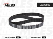 Miles AB26027
