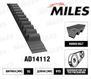 Miles AD14112