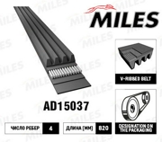 Miles AD15037