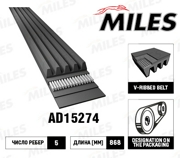 Miles AD15274