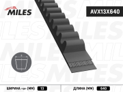 Miles AVX13X640