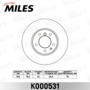 Miles K000531