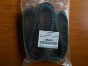 MITSUBISHI 1145A019