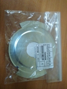 MITSUBISHI 1840A006