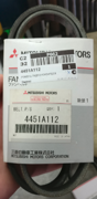MITSUBISHI 4451A112