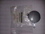 MITSUBISHI 6400A826HD