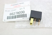 MITSUBISHI 8627A030