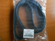 MITSUBISHI MD358549