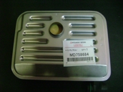 MITSUBISHI MD758684