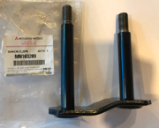 MITSUBISHI MN103209