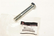 MITSUBISHI MR112832
