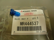 MITSUBISHI MR444537