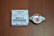 MITSUBISHI MR481216