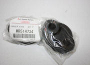 MITSUBISHI MR514734