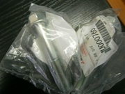MITSUBISHI MU000760