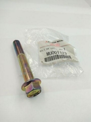 MITSUBISHI MU001123