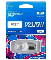 MTF Light NP215WW