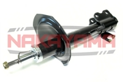 NAKAYAMA S263NY