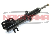 NAKAYAMA S584NY