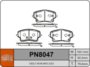 NiBK PN8047