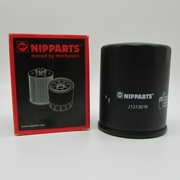 Nipparts J1313016