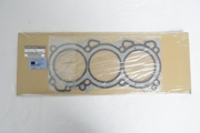 NISSAN 110448J102
