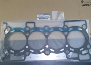 NISSAN 11044EN200