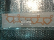 NISSAN 1403541B10