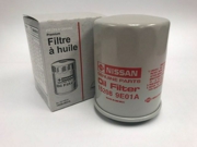 NISSAN 152089E01A