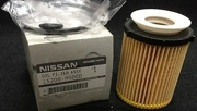 NISSAN 15208HG00D