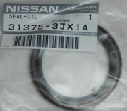 NISSAN 313753JX1A