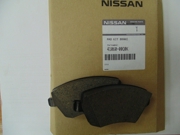 NISSAN 4106000Q0K